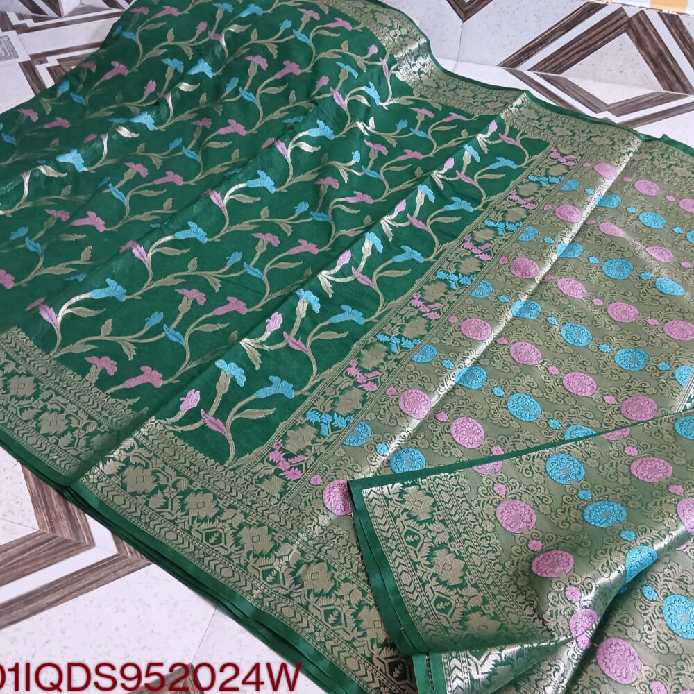 Bottle Green Dupion Silk Saree
