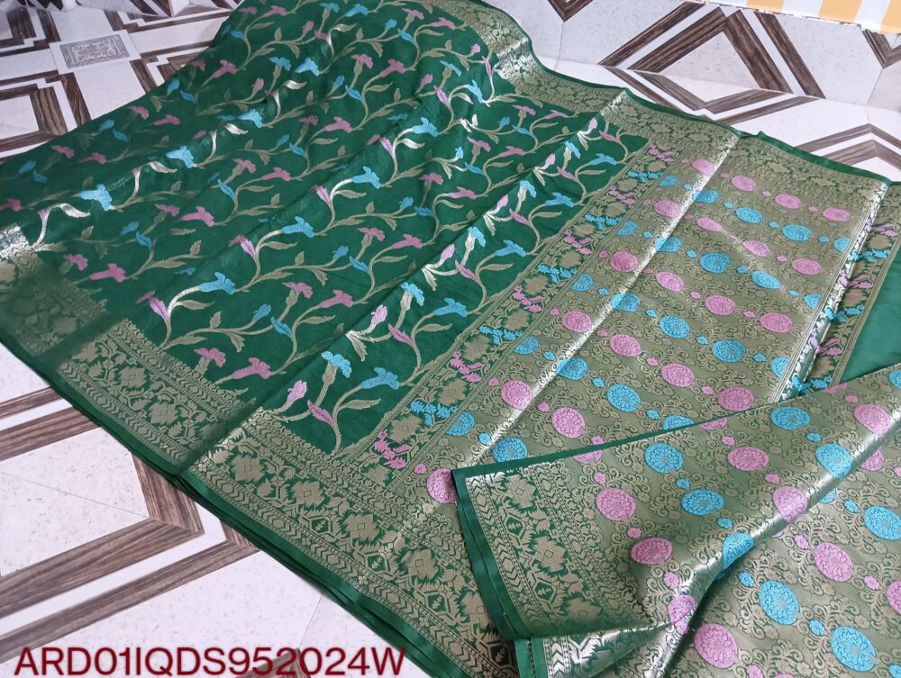 Bottle Green Dupion Silk Saree