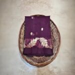 Baigani Color Saree